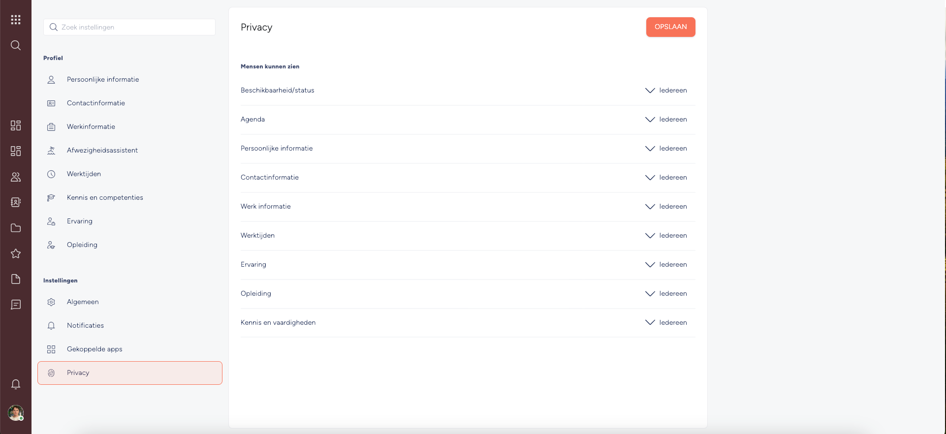 Privacy screenshot.png