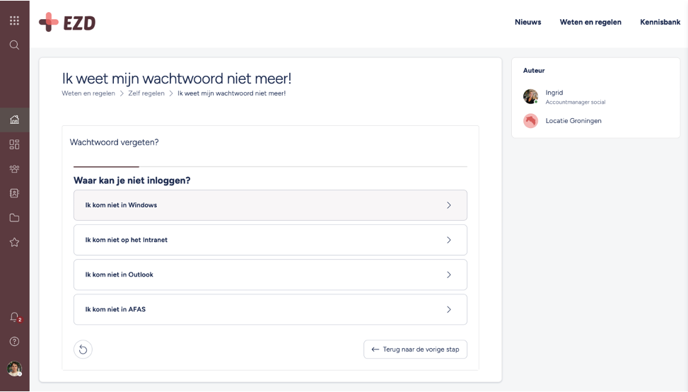 Scherm­afbeelding 2025-03-15 om 16.37.13.png